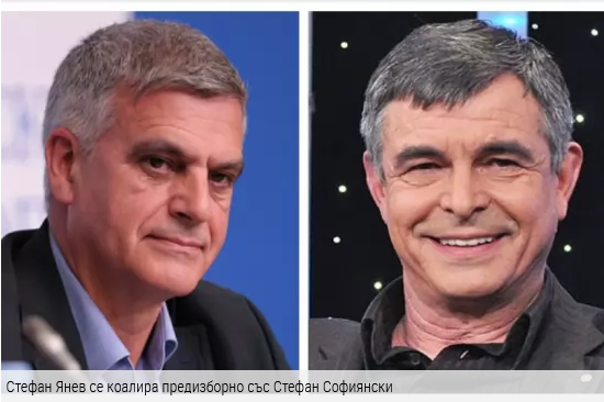 Дясната партия на Софиянски и лявата АБВ харесаха за изборите Стефан Янев 