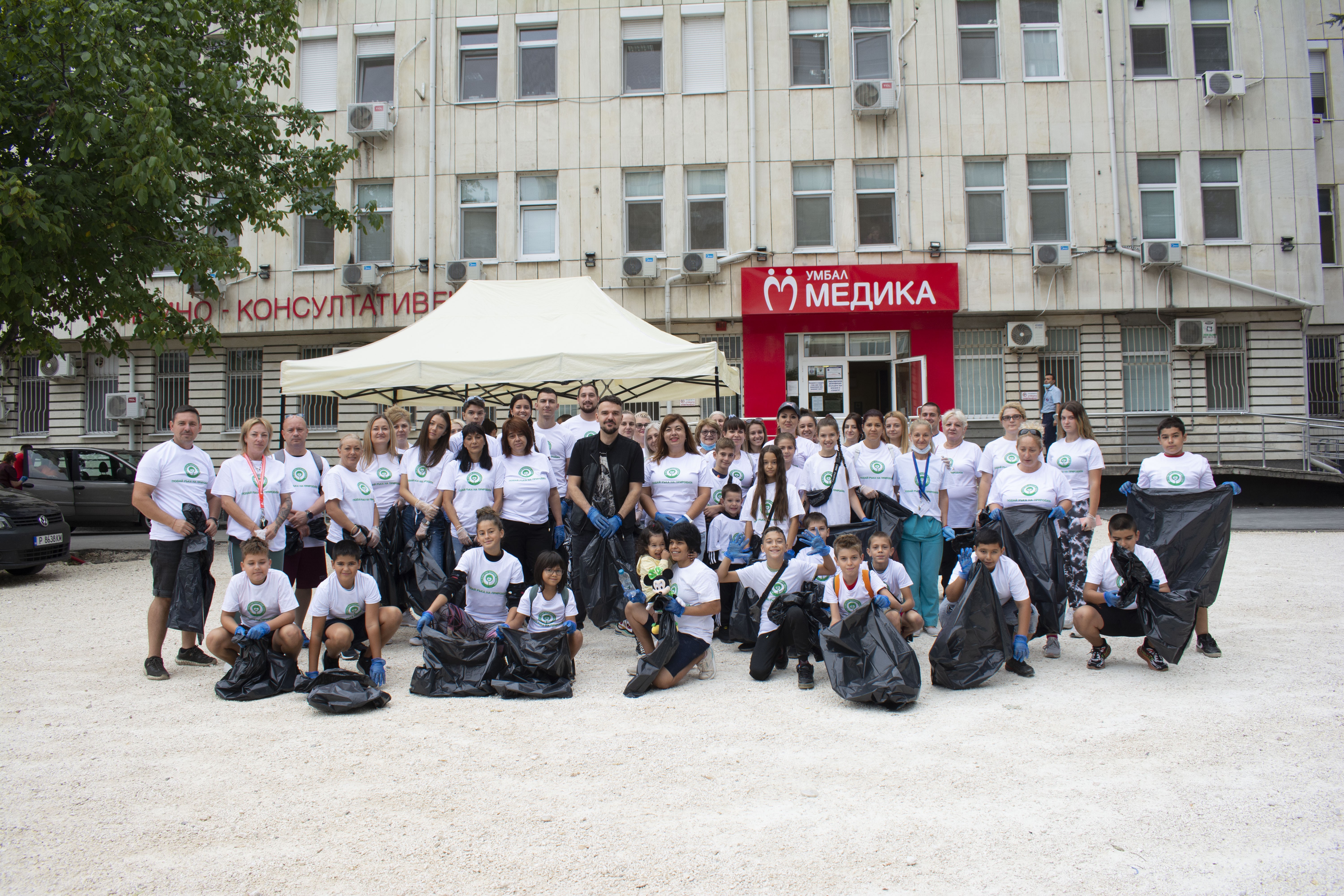 Графа подкрепи отбора на ЛЗ „МЕДИКА“ в кампанията „Да изчистим България заедно“