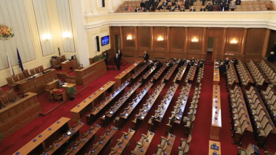 Депутатите по избирателни райони в новото 48-мо Народно събрание