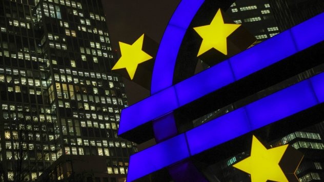 Европейската централна банка ще вдигне лихвите със 75 базисни пункта
