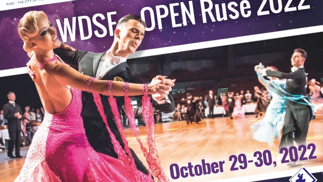 Над 350 танцови двойки от цял свят ще се състезават в Русе
