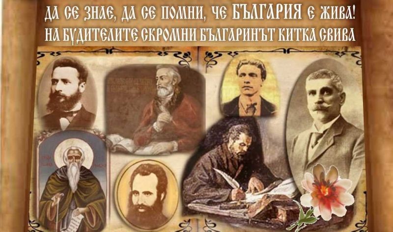 Румен Христов: ГЕРБ има няколко варианта за кабинет, Борисов няма да участва в него