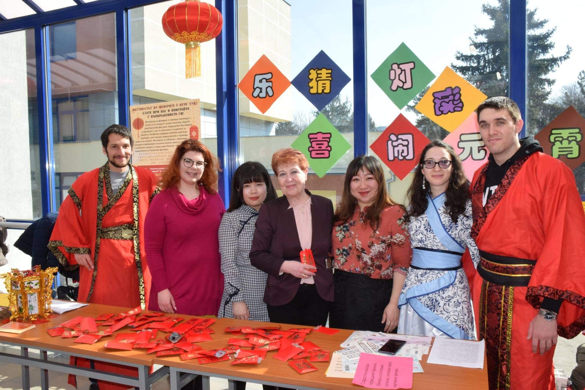 Шести фестивал на китайската култура, организиран от зала „Конфуций“ при Русенския университет
