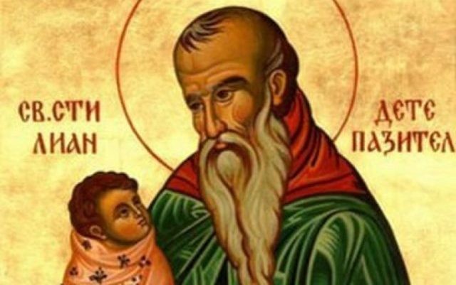 Православната църквата почита паметта на Св. Стилиян Пафлагонийски