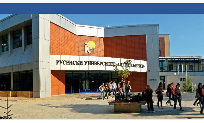 Открирвт зала на Центъра за иновативни образователни технологии на Русенския университет