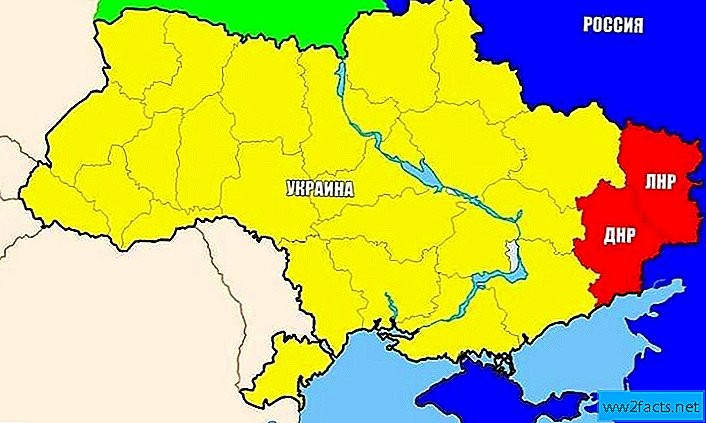  Руснаците трябвало да стигнат за 18 часа до Киев
