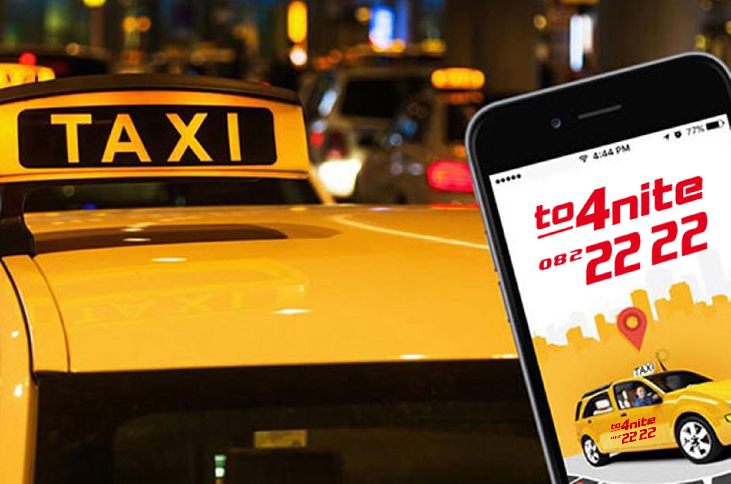 Нова система за известяване за клиентите на такси 22 22 в град Русе.