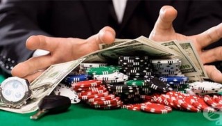 Организаторите на хазартни игри подават онлайн искане за достъп до списъка с имената