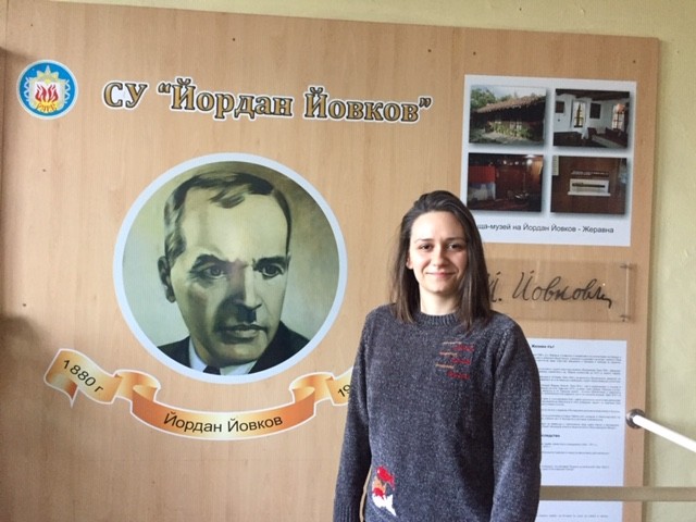 Учител от СУ „Йордан Йовков“ – Русе  с първо място на конкурс за криминален разказ