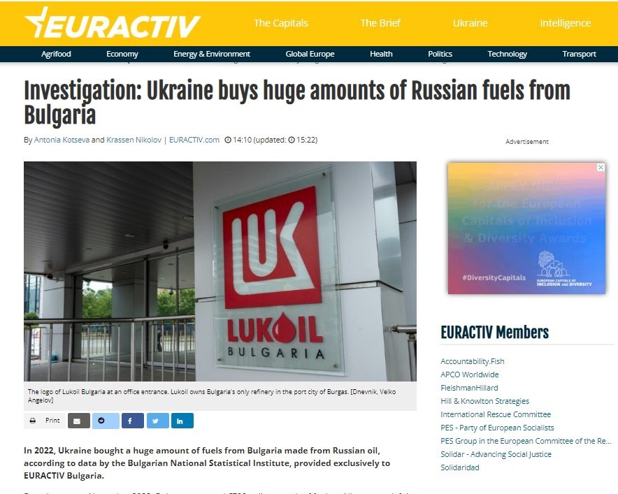 Euractiv: 