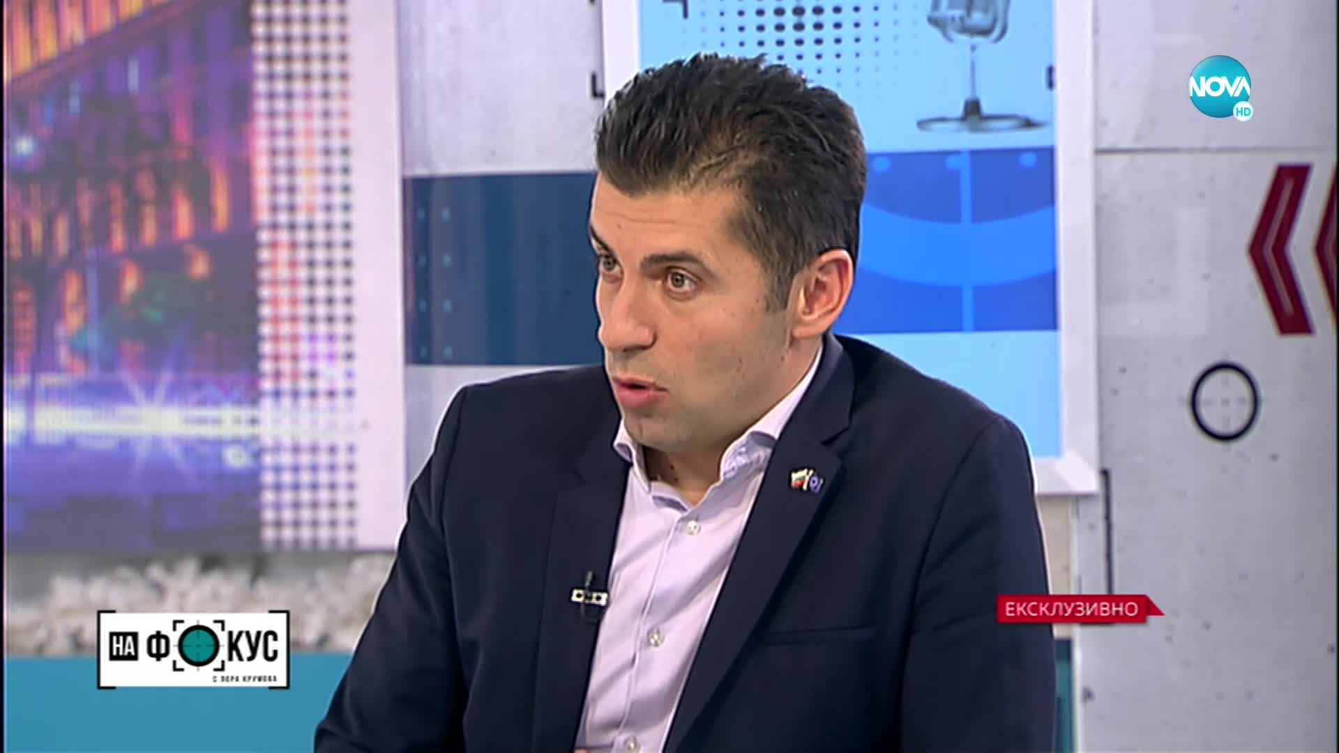 Кирил Петков: Не само ще сме първа политическа сила, а и ще имаме огромно мнозинство след изборите