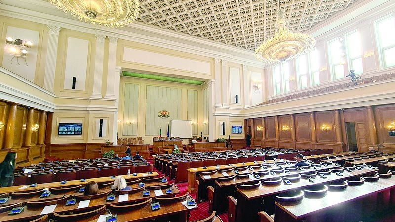 От Учредителното събрание до наши дни броят на депутатите в българските парламенти е варирал