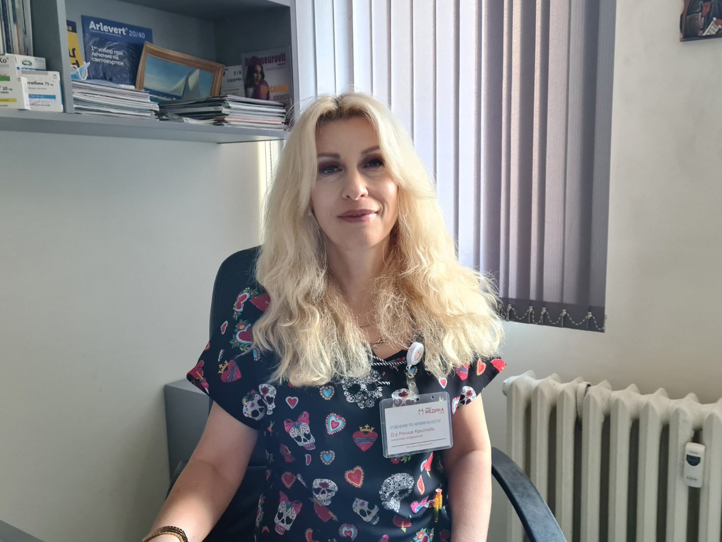 Д-р Росица Кръстева от УМБАЛ „Медика Русе”: Инсултът е предотвратимо и лечимо заболяване 