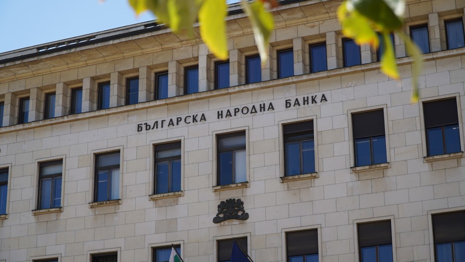БНБ и българските банки се присъединиха към новата европейска система за големи плащания