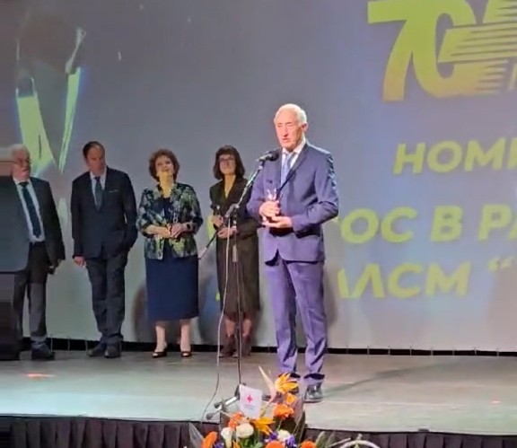 Проф. Хаджийски беше отличен с приз за утвърждаване на болница „Пирогов“