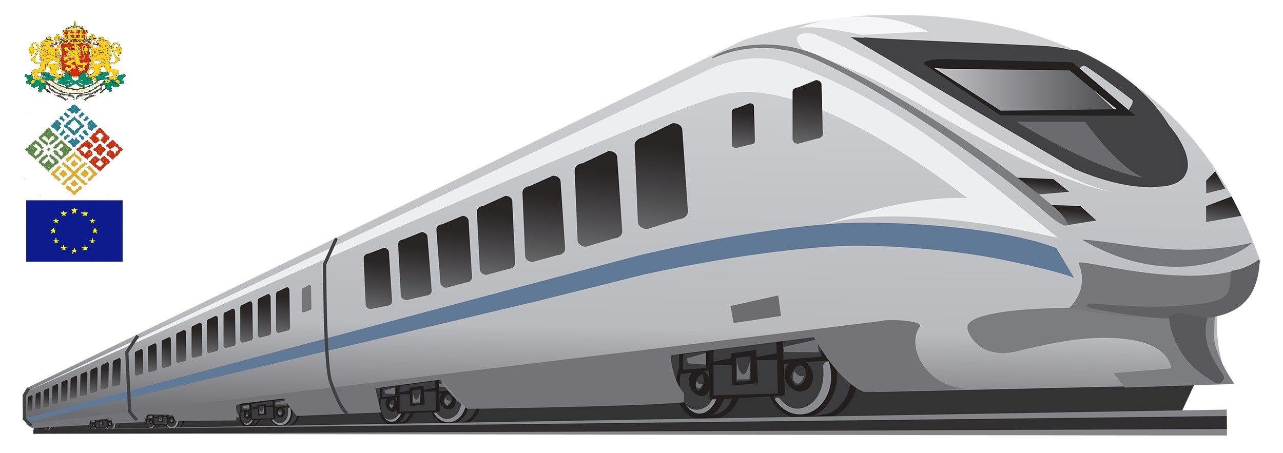 Открити са процедурите за възлагане на обществени поръчки за нови влакове