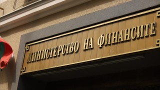 Министерството на финансите засега отлага въвеждането и създава работна група по казуса 
