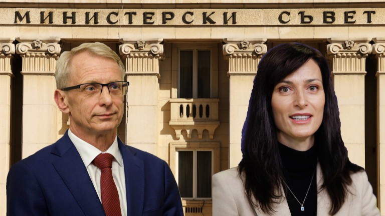 Премиерът акад. Николай Денков лично ще наблюдава дейността на 13 ведомства, а Мария Габриел – на 4
