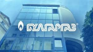 „Булгаргаз“ предлага най-ниската цена на газа от 2 години насам
