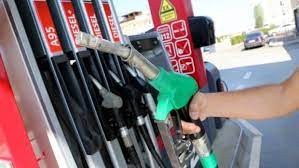  Първи месечен спад на цените от две години насам заради горивата