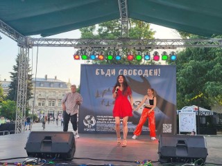 Събитието с участието на Дивна и  Боян Тодоров се проведе в навечерието на Еньовден и на Международния ден за борба със злоупотребата с наркотици