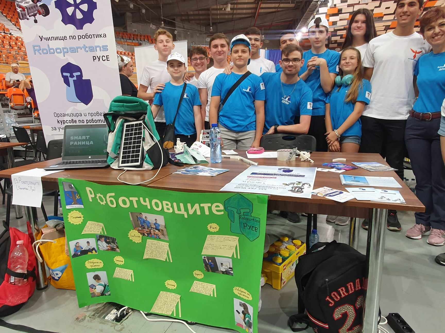 Три отбора от Русе участваха в състезание по роботика в Пловдив