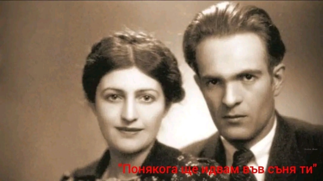 Отбелязваме 81 години от разстрела на великия български поет Никола Йонков Вапцаров.