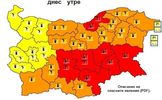 Код Червено и утре за Русе и още 6 области