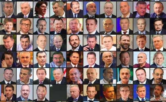 Ротата на милиардерите: 81 руски олигарси помагат на режима на Путин във войната му срещу Украйна