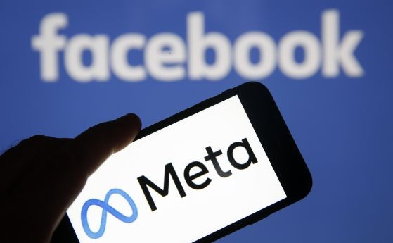 Световни медии се оплакват от срив в трафика заради Facebook
