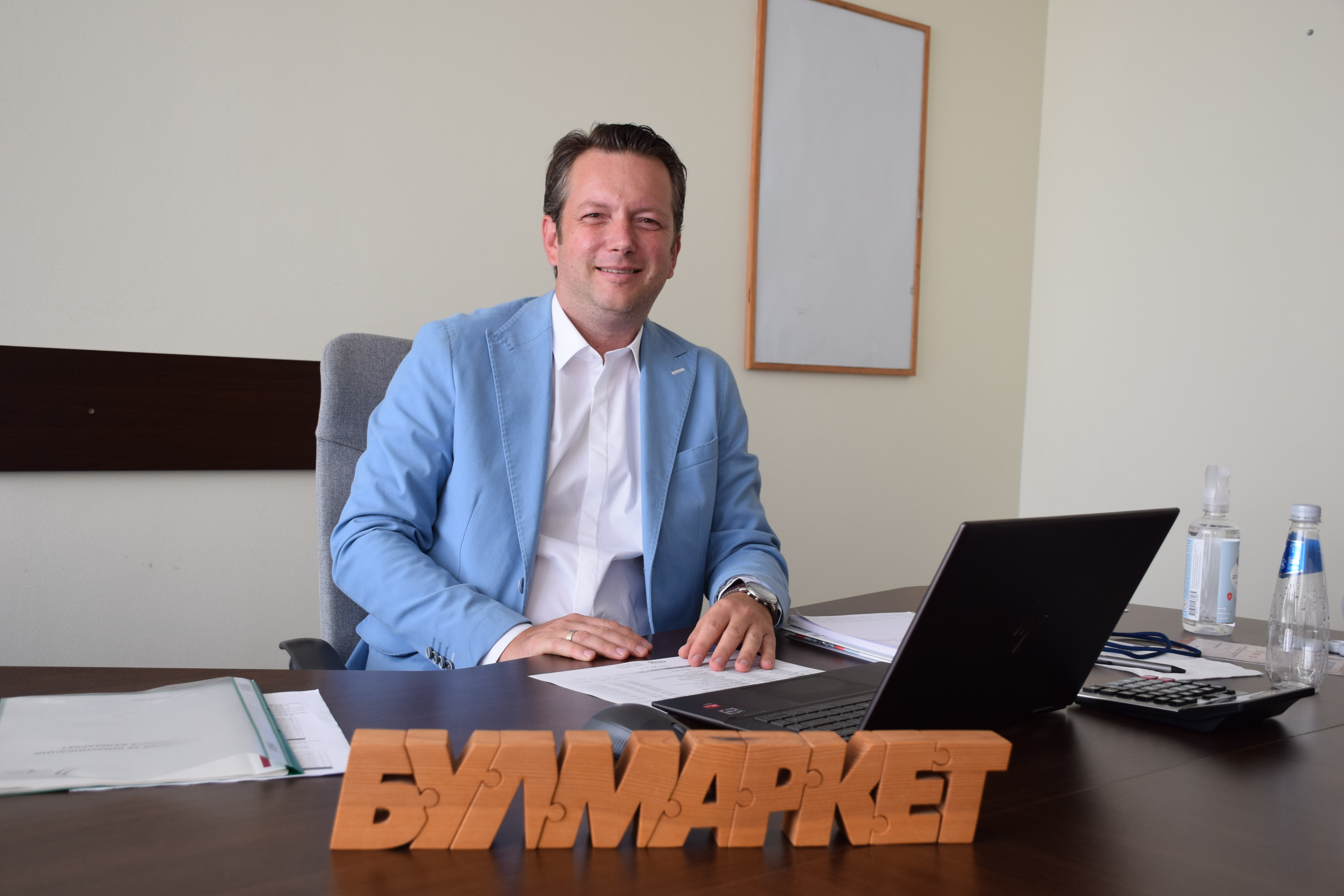 Момчил Бояджиев е новият изпълнителен директор на ,,Булмаркет груп,,