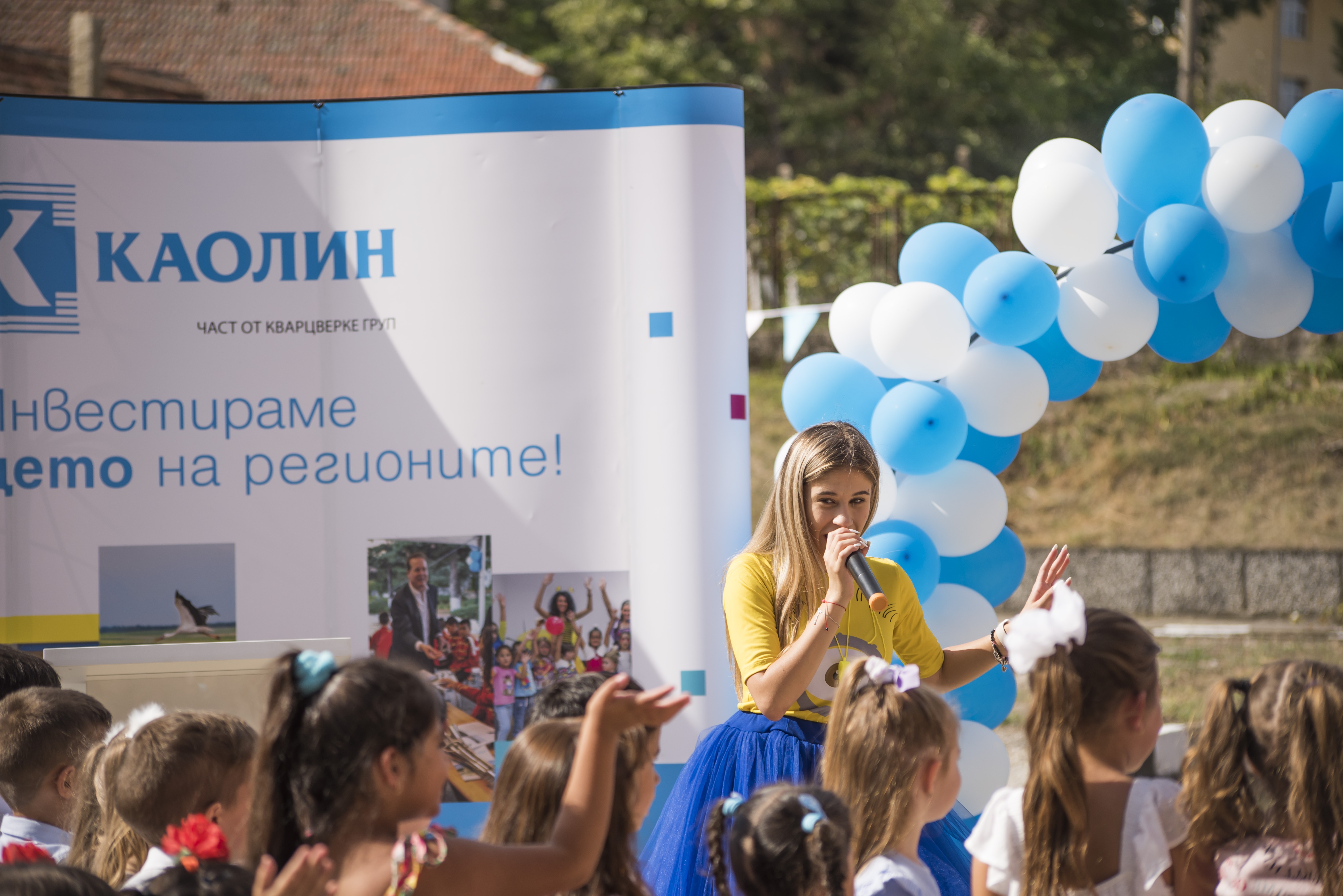 Каолин дари поредната обновена детска площадка  на Община Ветово 