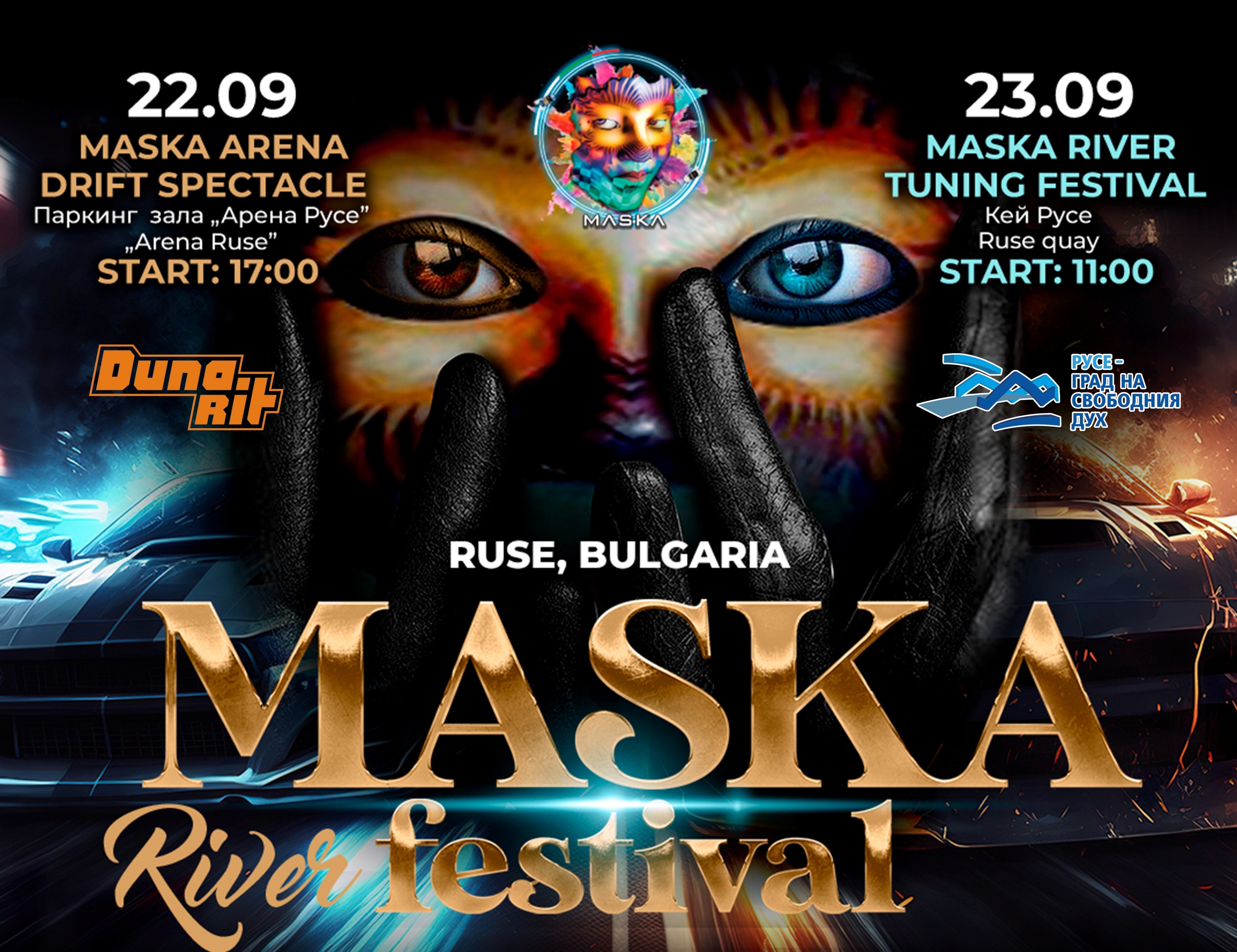 Двойна доза адреналин с MASKA RIVER RUSE 2023 и Strongest Men Show през почивните дни