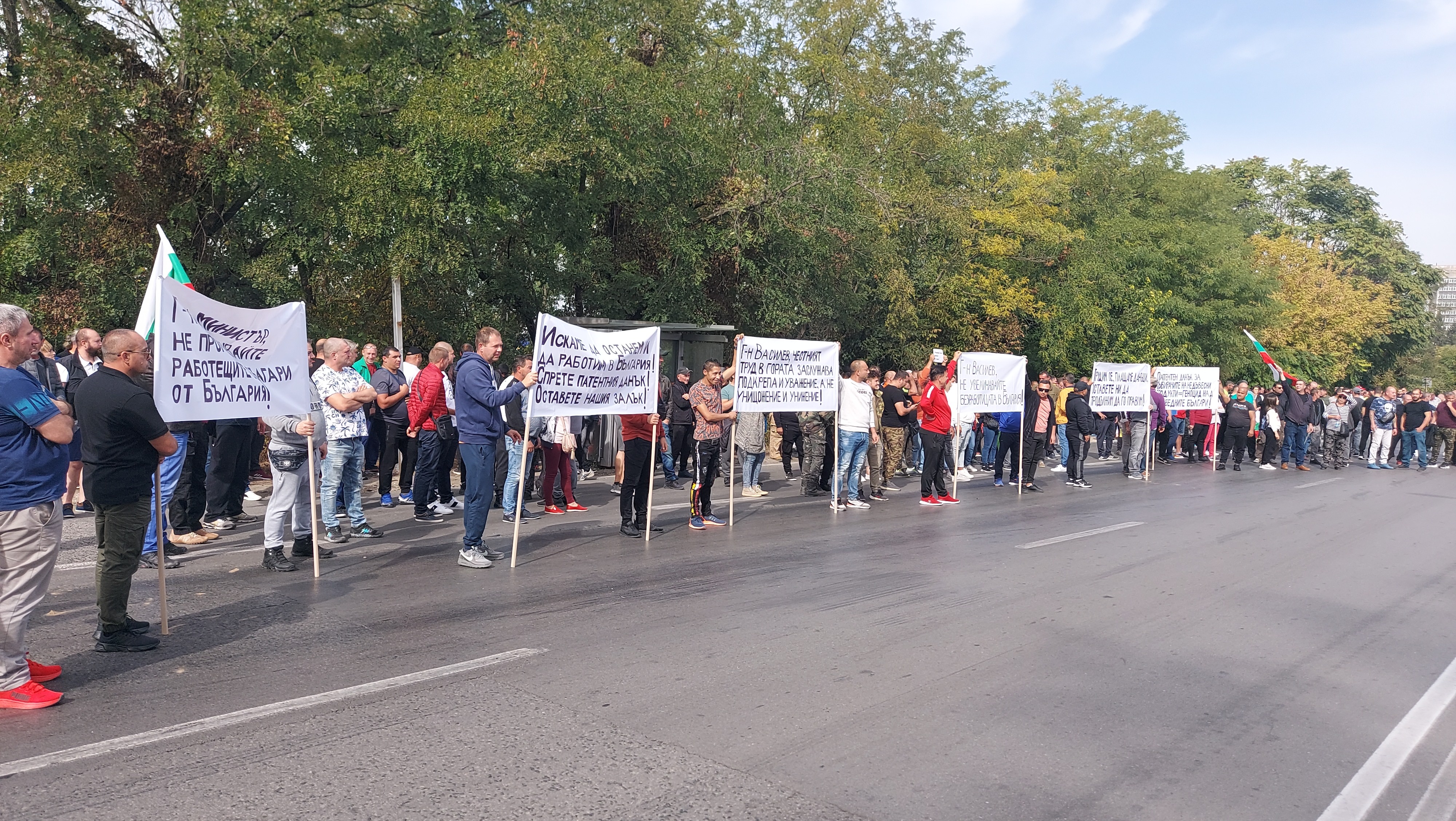 Ловци на трюфели протестираха и затвориха изхода на Русе за София