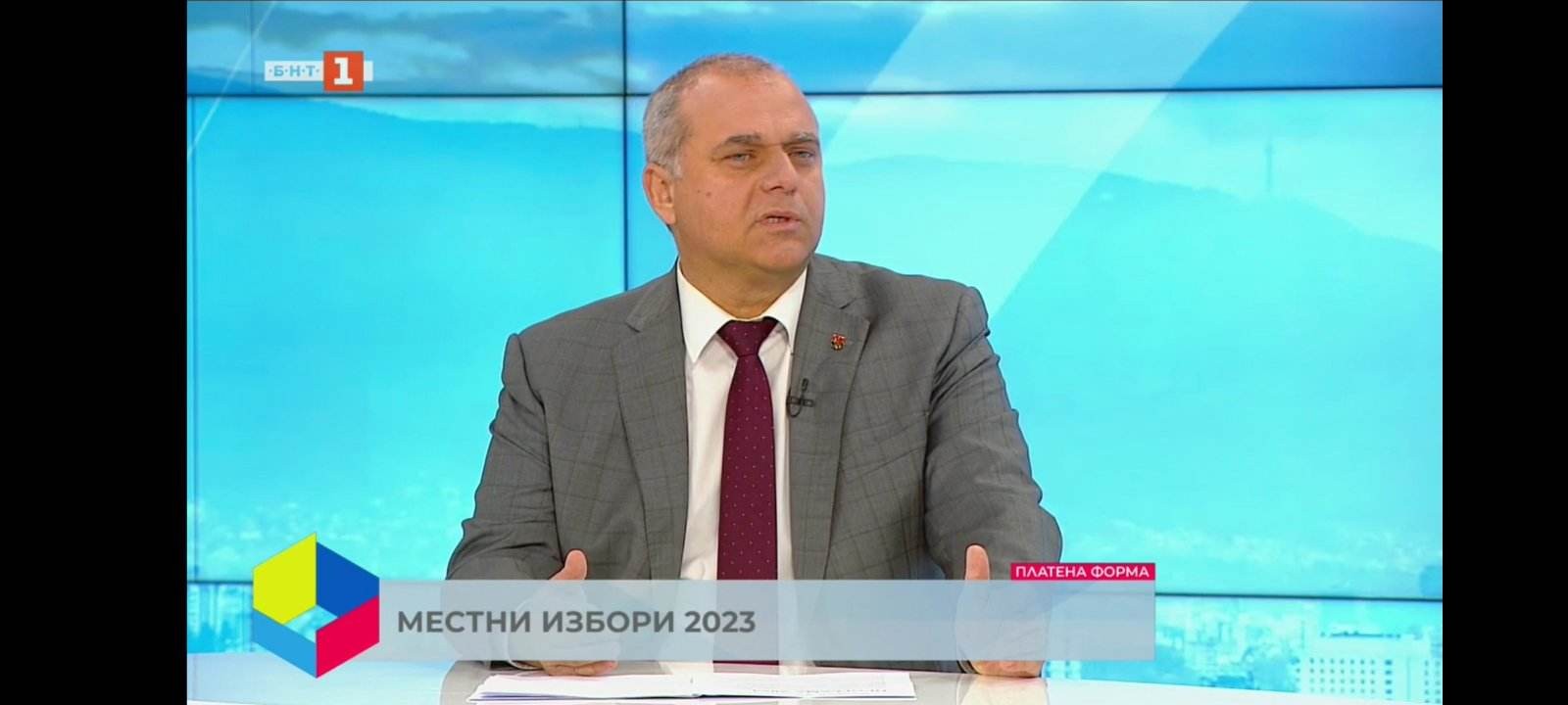 Искрен Веселинов: От години Русе не се управлява стратегически. Аз имам такъв план и го предлагам на русенци