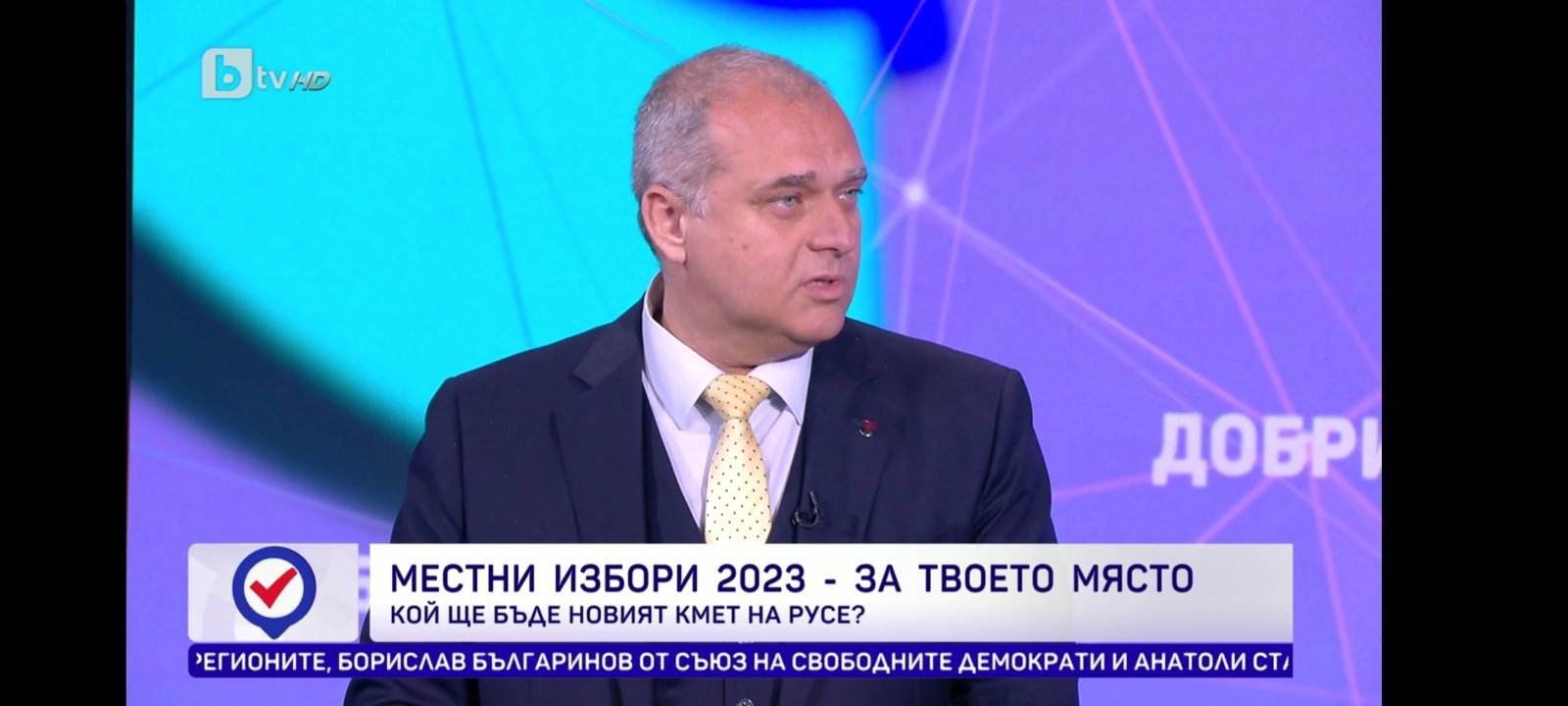  Искрен Веселинов победи убедително в дебата за Русе по БТВ