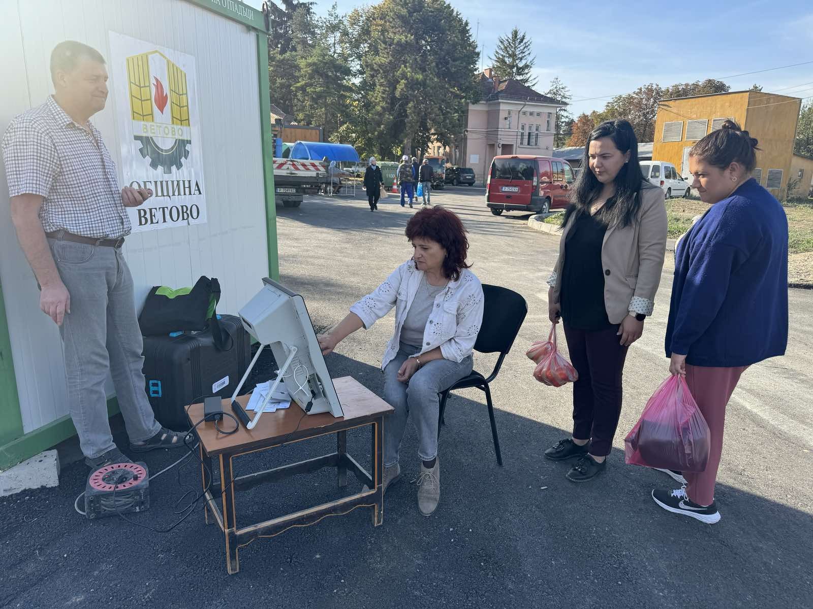 Показват на жителите на област Русе как се гласува с машина 