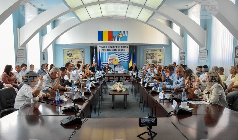 МОСВ осигури обществен достъп до преработения доклад за оценка на въздействието на инсинератора в Гюргево