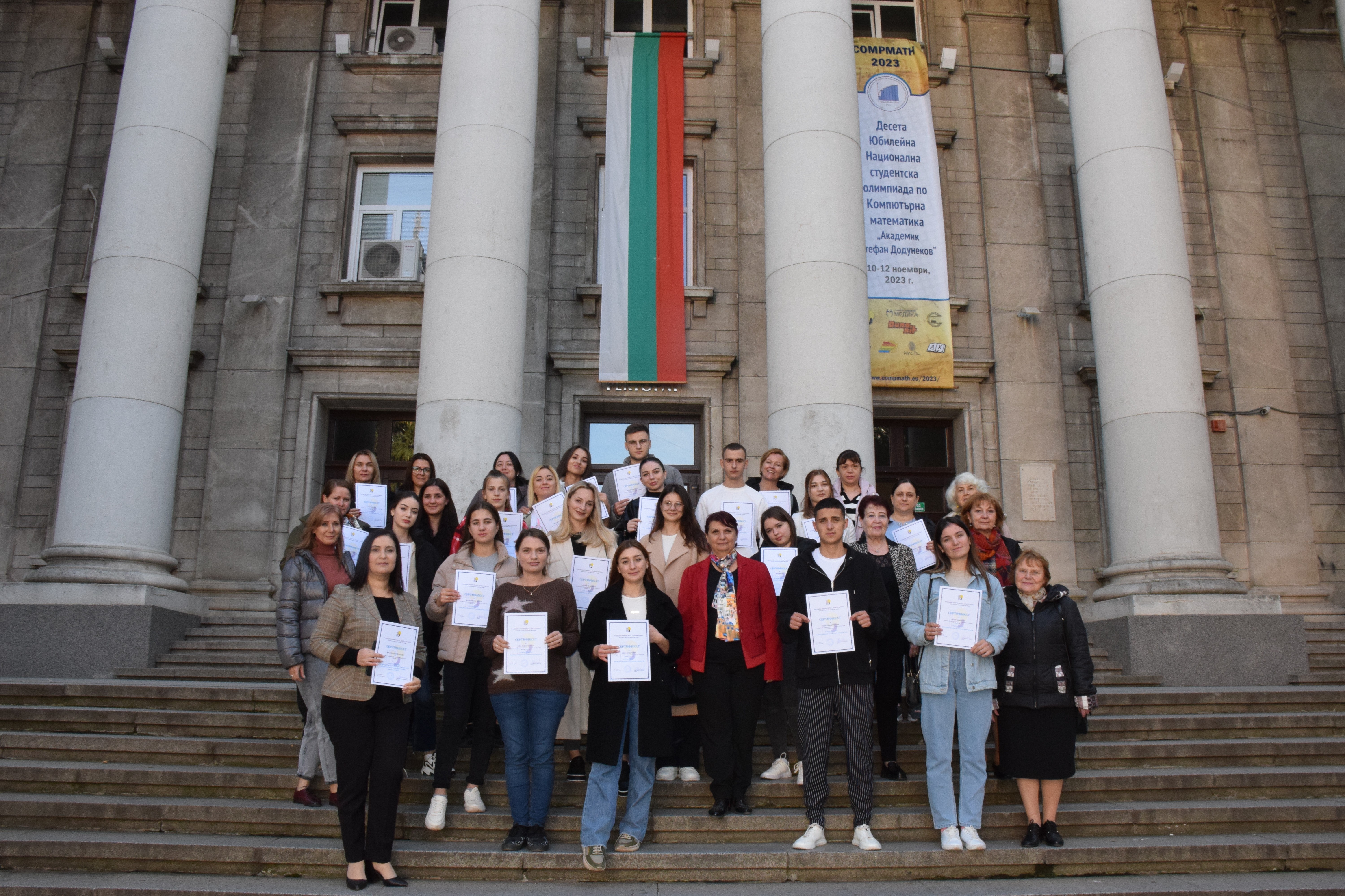 Русенският университет изпрати тържествено студентите от Молдова, завършили успешно курс по български език