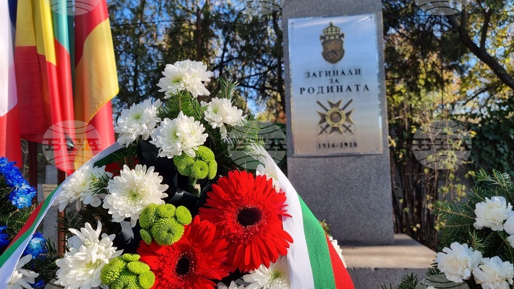 Церемония по повод Деня на възпоминание на загиналите български воини и примирието в Първата световна война се проведе в Букурещ