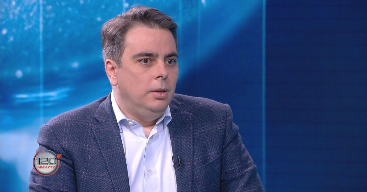 Асен Василев: Ако бюджетът за 2024 година не мине,  директно си тръгвам
