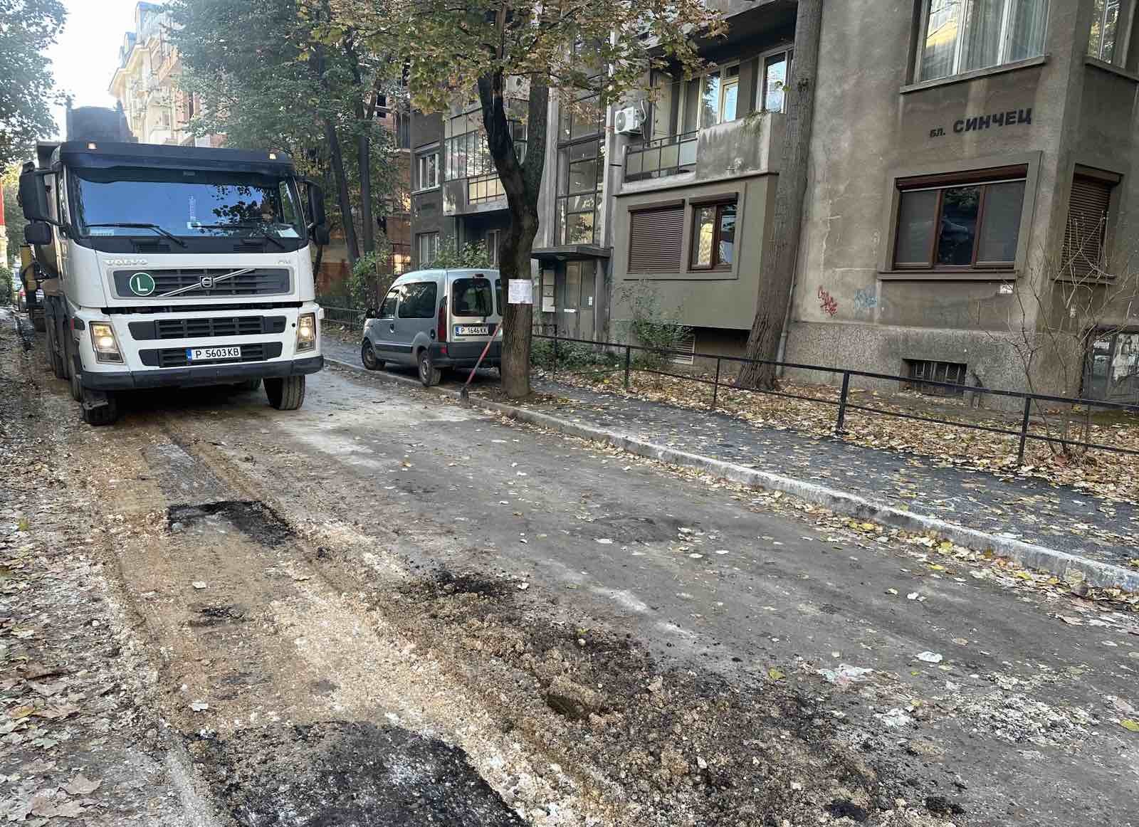 В ход са основните ремонти на още 4 русенски улици.    Междувременно продължава ремонтът на ул. „Плиска“ със средства от държавата