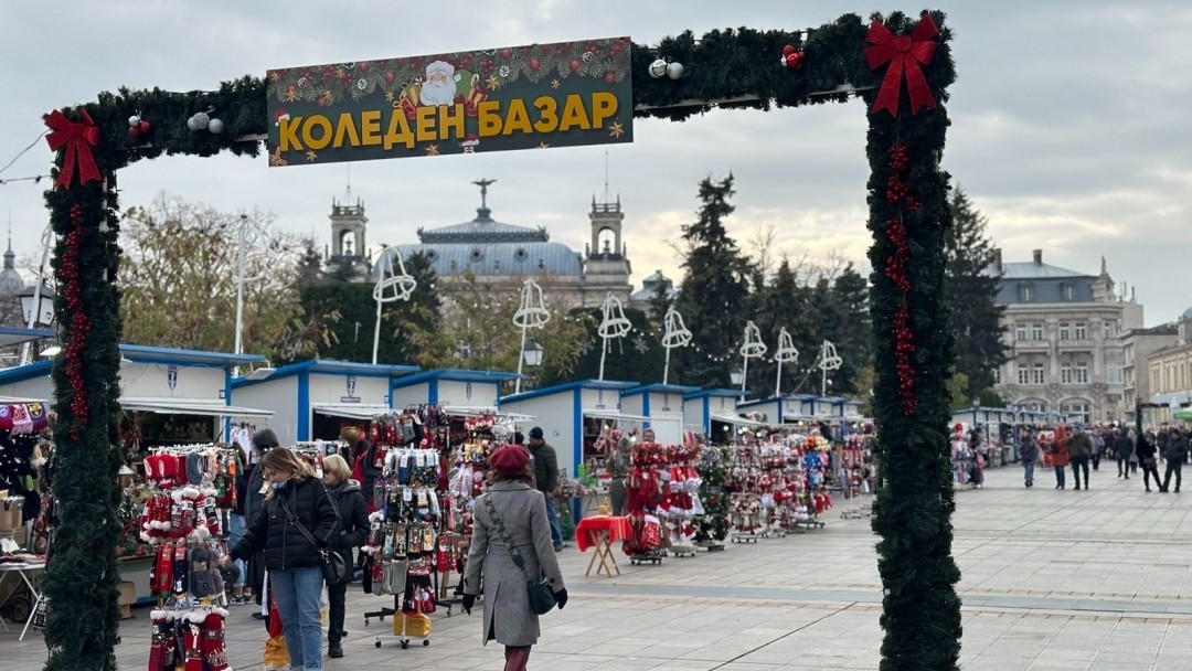 Коледните атракции в Русе включват  благотворителен рождественски фестивал и базари
