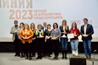 Петима български журналисти получиха отличия за антикорупционни разследвания, номинирани са близо 50 