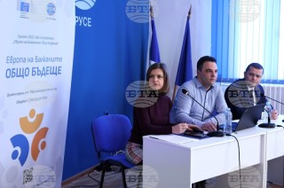Вида Влайкова: През изминалата година, през юни, стартира процедура за представяне на концепции за интегриране на териториални инвестиции