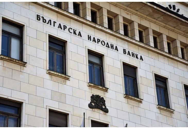 БНБ понижи очакванията си за българската икономика
