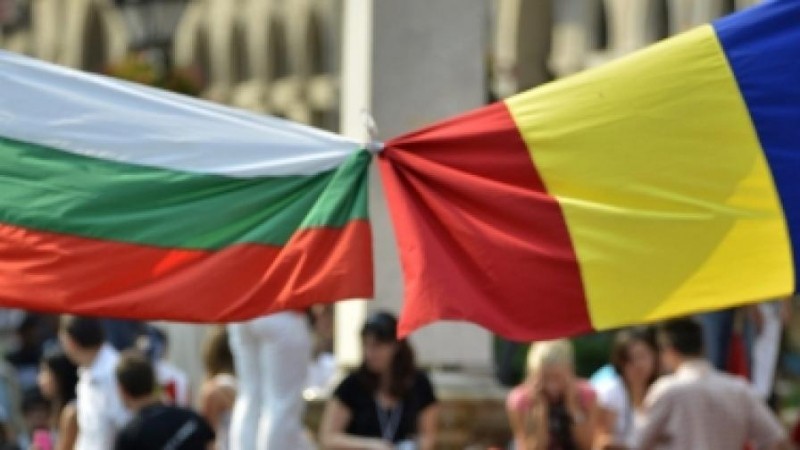 Българите са по-богати от румънците 