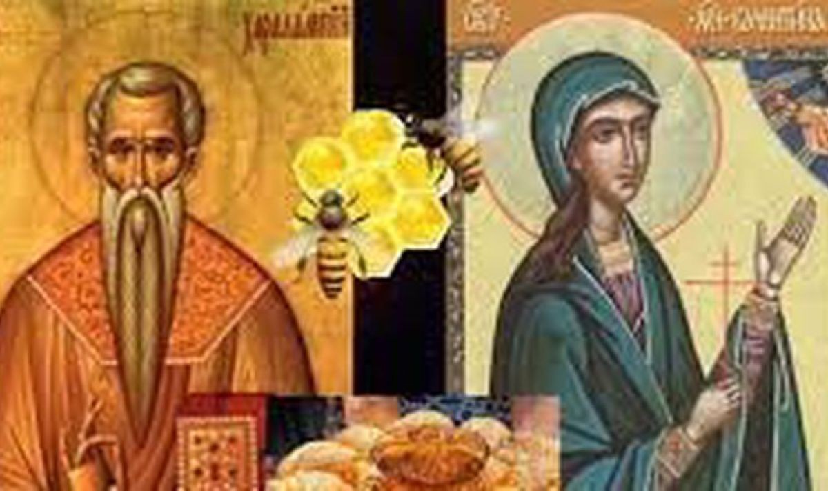 Православната църква почита Св. свещеномъченик Харалампий и Св. мъченица Валентина