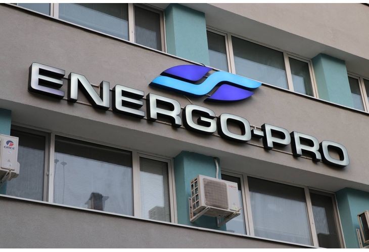 ЕНЕРГО-ПРО предупреждава за телефонни измами от името на компанията