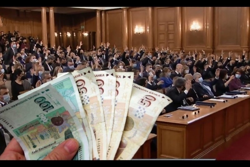 Основната заплата на депутатите скочи над 7 000 лева, ръстът за година е 651 лв. 